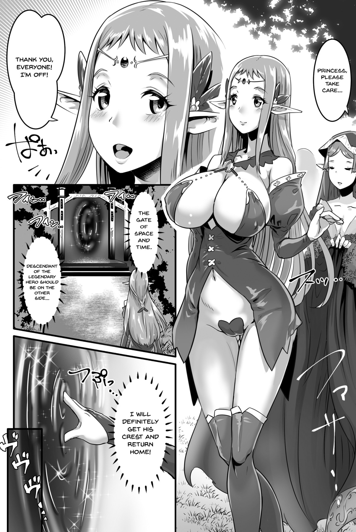 Hentai Manga Comic-Here Comes The Big-Breasted Elf Princess Sofina-Read-3